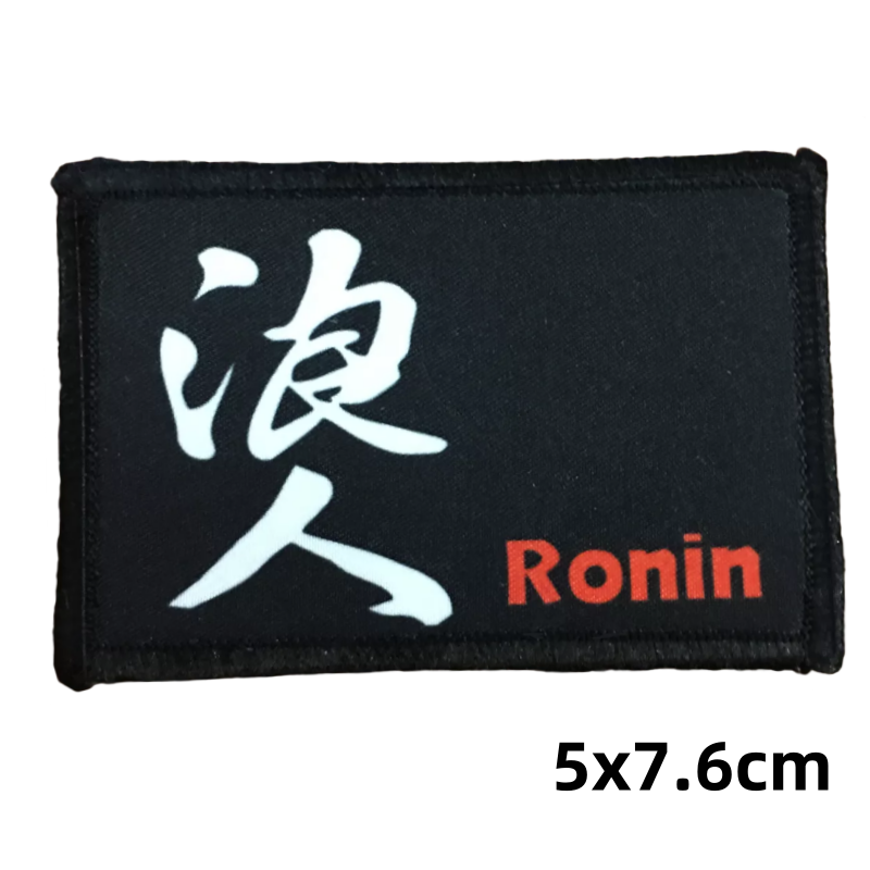 Ronin naszywka taktyczna zabaw – Urban Backpack Tactical recenzja i cena